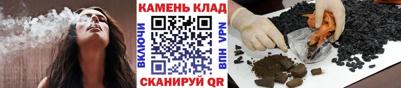 Как найти наркотики Енисейск Бошки Шишки  Альфа ПВП  Амфетамин  БУТИРАТ  ГАШИШ  Мефедрон 