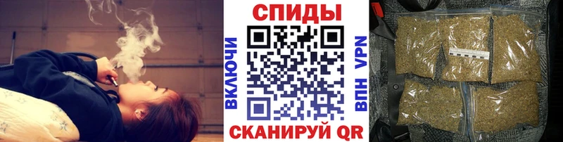 Бутират оксана  Енисейск 