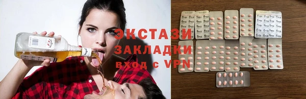 твердый Бронницы