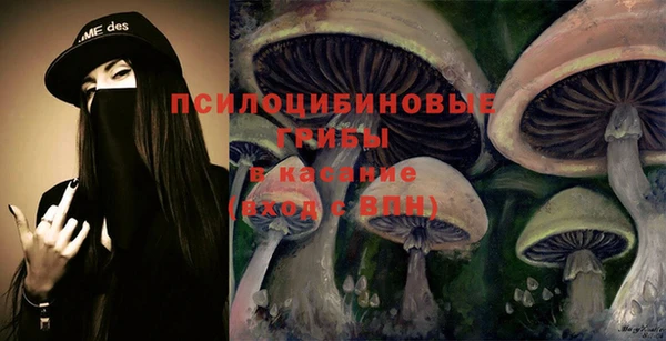 apvp Верхнеуральск