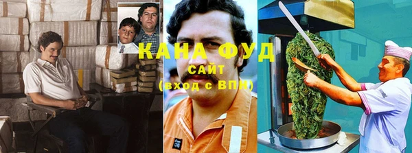 mdma Бугульма