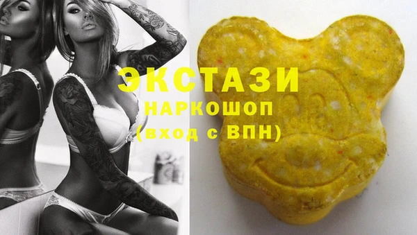 твердый Бронницы