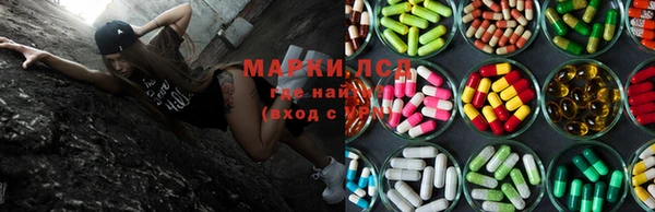 mdma Бугульма