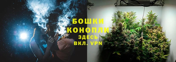 мефедрон Богданович
