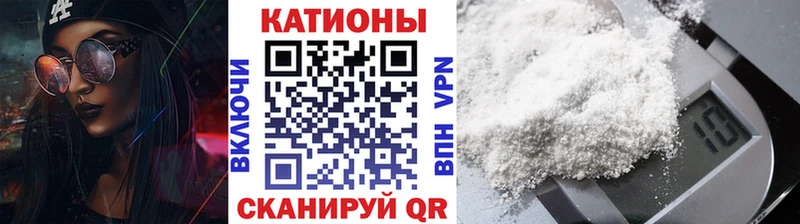 МЕФ мука  Енисейск 
