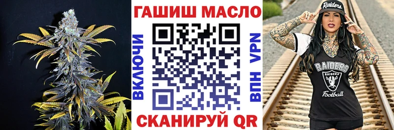 наркота  Енисейск  ТГК вейп 